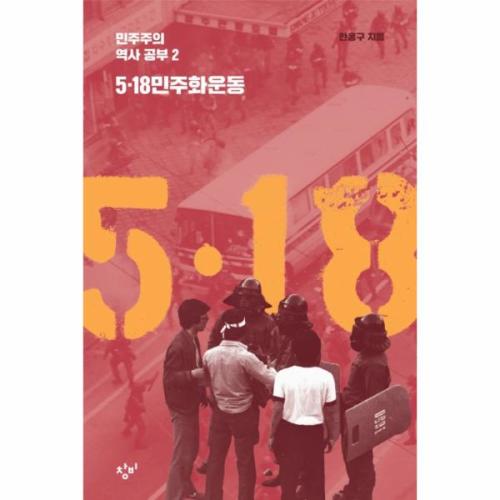 심미안학교 이미지