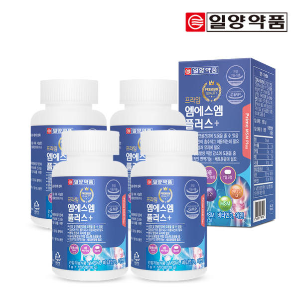 일양약품 <b>일양약품 엠에스엠</b> 120정 4개 식이유황 MSM 관절 연골