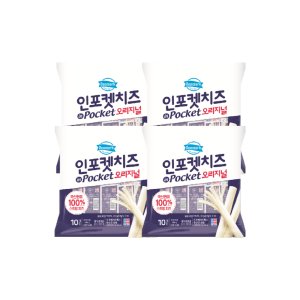 동원 덴마크 인포켓치즈 오리지널20g x 40개 덴마크 인포켓치즈 오리지널 덴마크 동원에프앤비