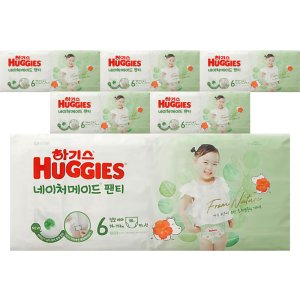 하기스 하기스 2024 네이처메이드 팬티 6단계 (여아) 38매 6팩
