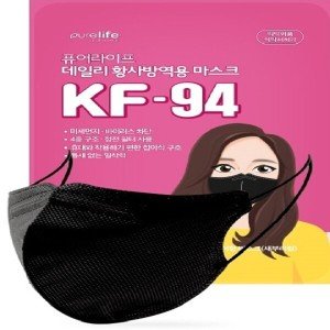 퓨어라이프 퓨어라이프 황사보건용마스크 새부리형 KF94 대형 블랙(2D) 1개입 100매