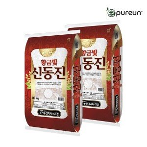 이쌀이다 이쌀이다 황금빛노을 밥맛좋은 신동진쌀 20kg