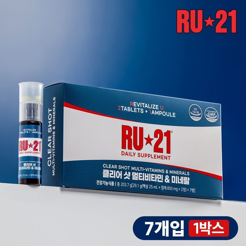 <b>홀라이프</b> RU21 클리어 샷 멀티비타민&amp;미네랄 7개입 x 1박스