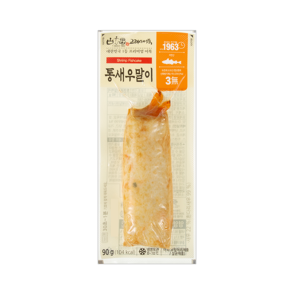 통새우말이 제품 이미지