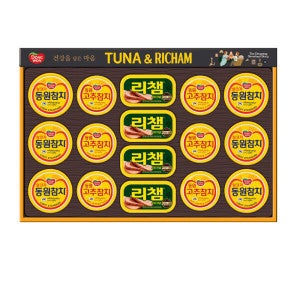 동원 동원 튜나리챔 64호 선물세트 동원에프앤비참치/25년추석선물세트/쇼핑백포함