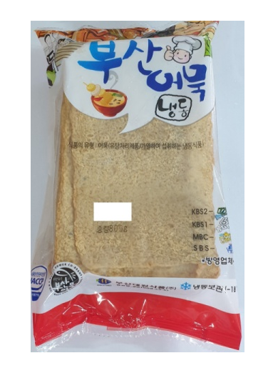 부산대원식품(주) logo
