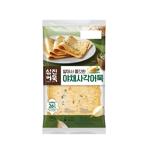 Samjin Foods Samjin Eomuk Chewy Vegetable Square Fish Cake 200g, 5 Packs