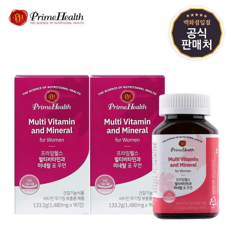 <b>마더네스트</b> [<b>마더네스트</b>] 프라임헬스 멀티비타민과 미네랄 포우먼 90정 2박스 (6개월분)