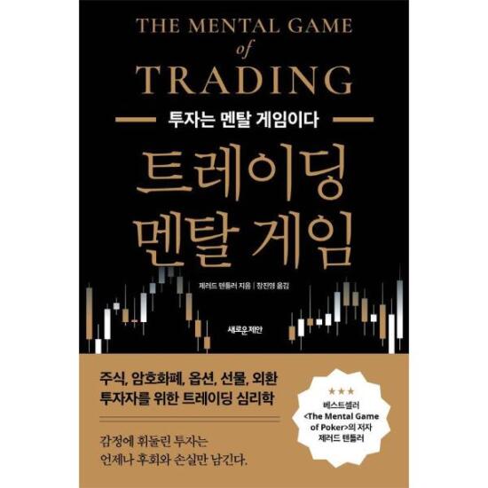 (주)하나트레이딩 이미지