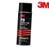 3m75