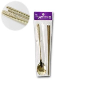 골드 수저세트 약21.5cm 숟가락 젓가락