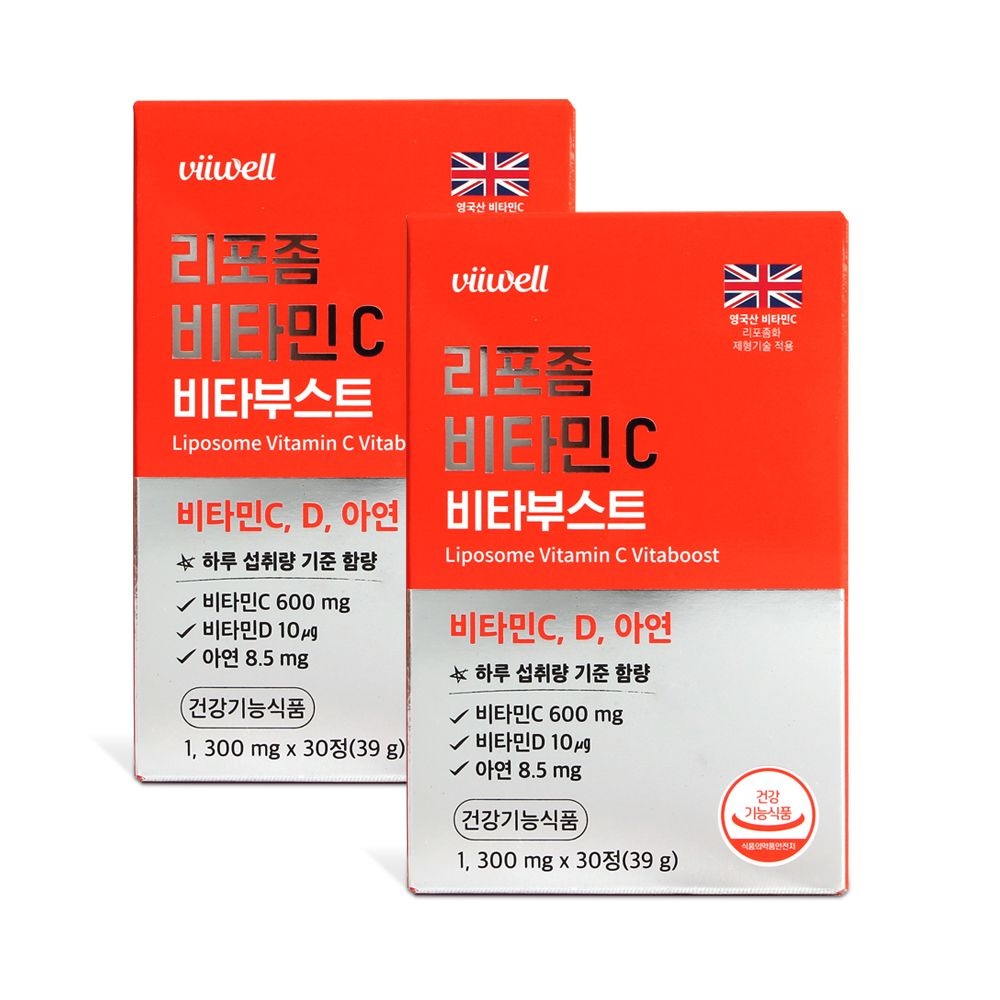 <b>아이비웰니스</b> 상세페이지첨조 리포좀 비타민C 비타부스트 수용성 <b>항산화</b> 아연 높은흡수 30정 2통 상세페이지첨조
