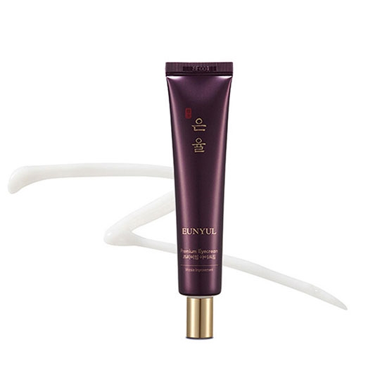 명인한방아이크림