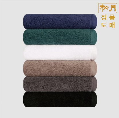 송월타올 송월 40수 200g 코마사 포인트 호텔수건
