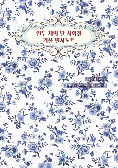시화디자인 이미지