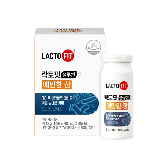 <b>락토핏 솔루션2</b> (<b>예민한 장</b>) (30일분)