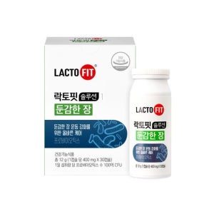 락토핏 솔루션1 둔감한 장 30일분