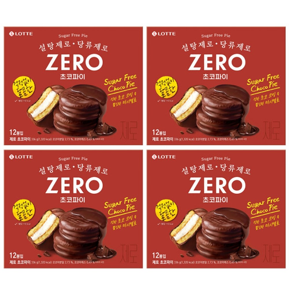 ZERO 초코파이