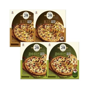 CJ제일제당 고메 클래식 콤비네이션 피자 405g x2개+불고기 피자 405g x2개