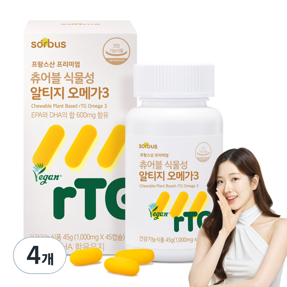 <b>소버스</b> 츄어블 식물성 알티지 오메가3  45정  4개