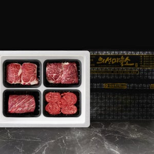 의성마늘소 사랑 선물세트 2호(등심 600g, 채끝 600g, 국거리 600g, 불고기 600g / 1등급이상)