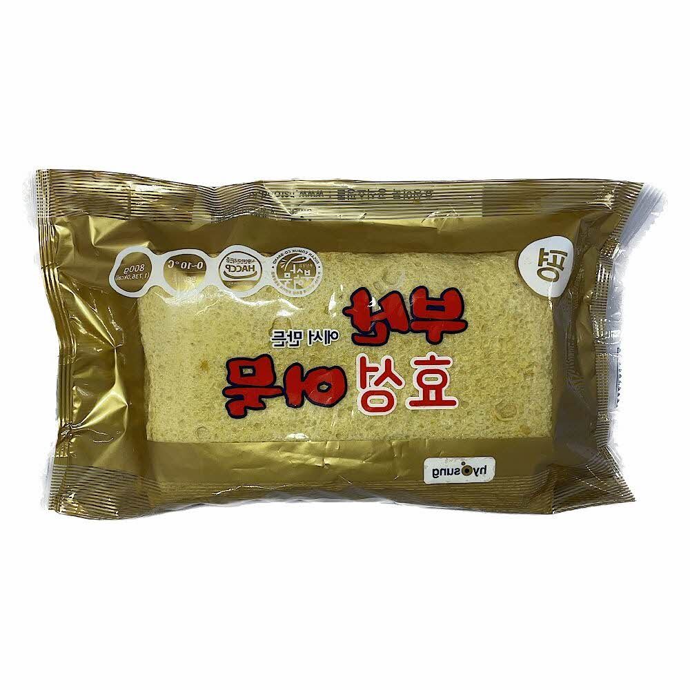 부산에에서 만든 효성 어묵 성분 분석
