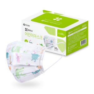 유한킴벌리 힐더스 어린이 마스크 36매입 2박스 유아 소형 82007