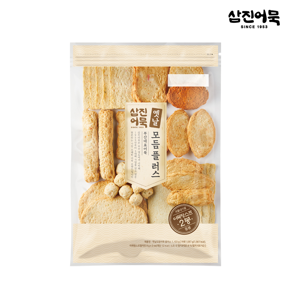 옛날모듬어묵 제품 이미지