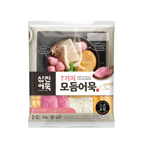삼진어묵 7가지 모듬 어묵 제품 이미지