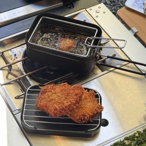 [아필] 아필 올인원 캠핑 반합 1400 5009552670