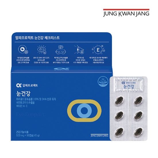 <b>정관장</b> 알파프로젝트 눈건강 90캡슐 (30일분)