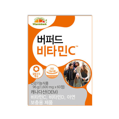 <b>비타민뱅크</b> 버퍼드 <b>비타민C</b> 1개 60정