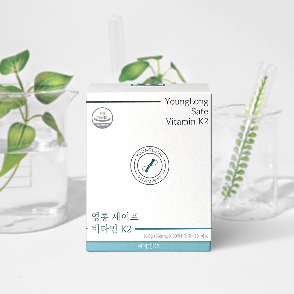 <b>영롱</b> 세이프 <b>비타민</b>K2