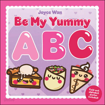 Be my yummy ABC