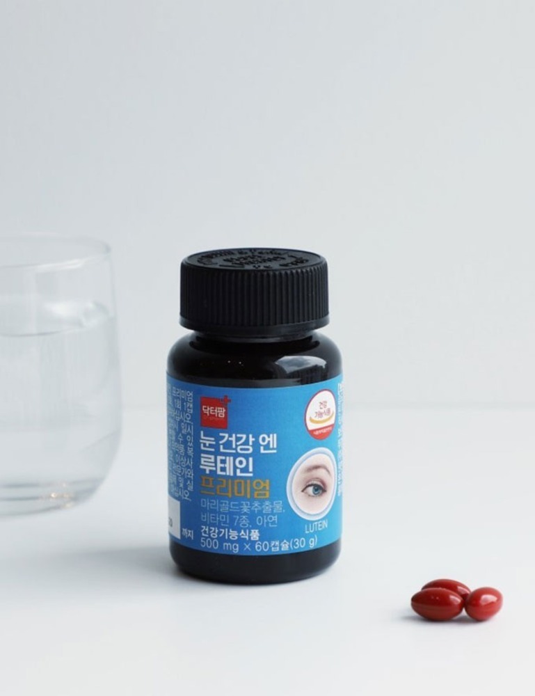<b>닥터팜</b> 눈건강엔 <b>루테인</b> 프리미엄 500mg X 60캡슐(1통/2개월)