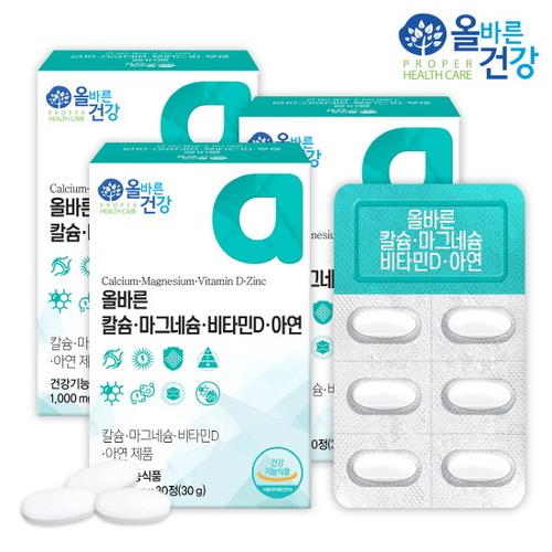올바른건강 올바른 칼슘마그네슘비타민D아연 1000mg x 30정 3박스