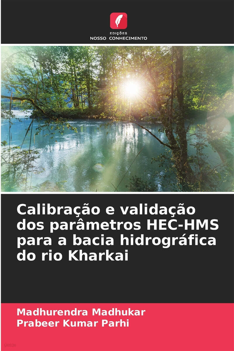 9786208378394