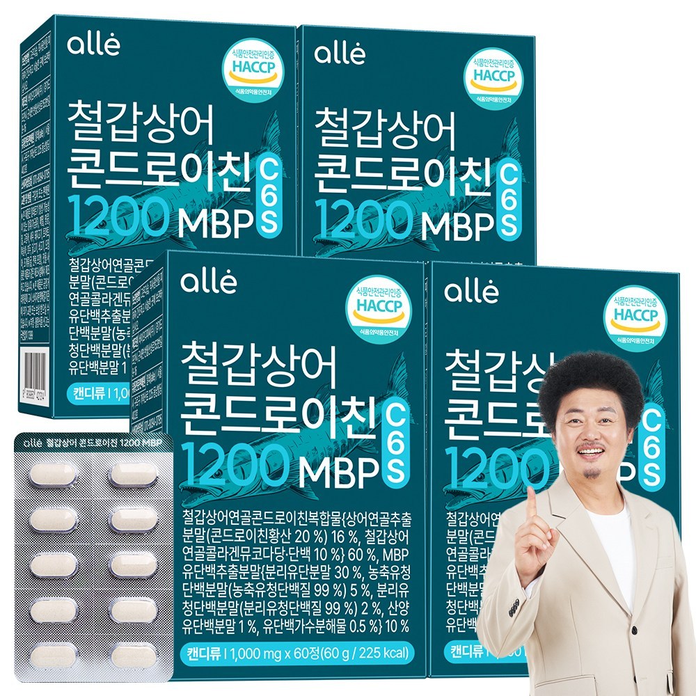 철갑상어 연골 콘드로이친 1200 MBP 식약청 HACCP 알레 4개 60정