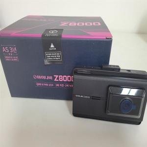 아이나비 팅크웨어 아이나비 Z8000 32G+GPS