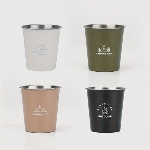 4개 스테인리스 스틸 캠핑 머그 컵 세트, 250ml/350ml 휴대용 음료 컵, BPA 프리, 그래픽 패턴, 야외 활동에 이상적, 데이, 추수감사절, 크리스마스, 할로윈, 새해를