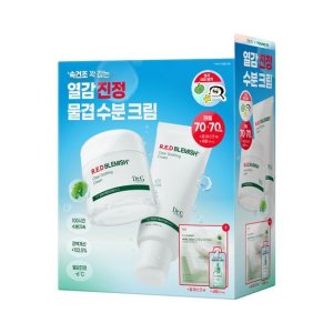 닥터지 레드블레미쉬 클리어 수딩크림 3종 택1