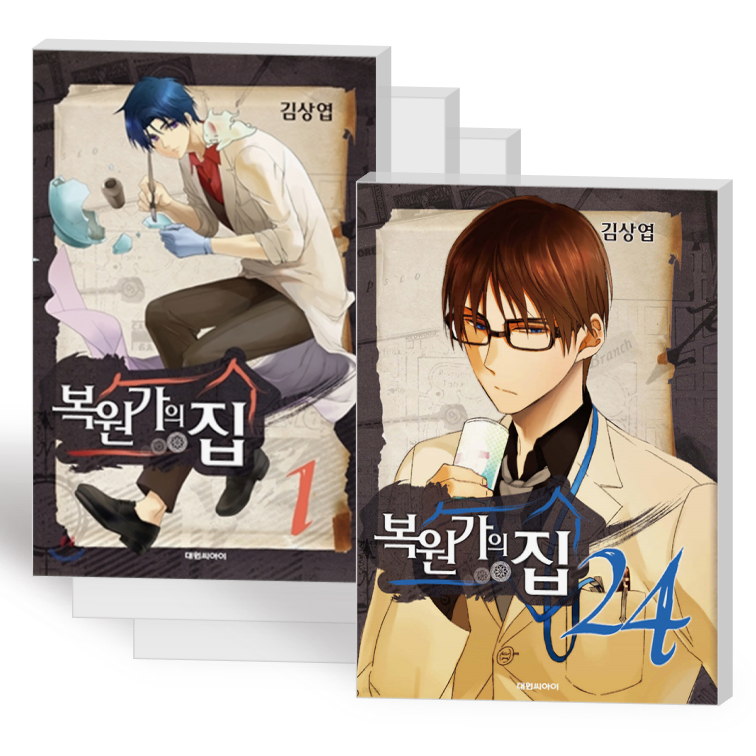 없음