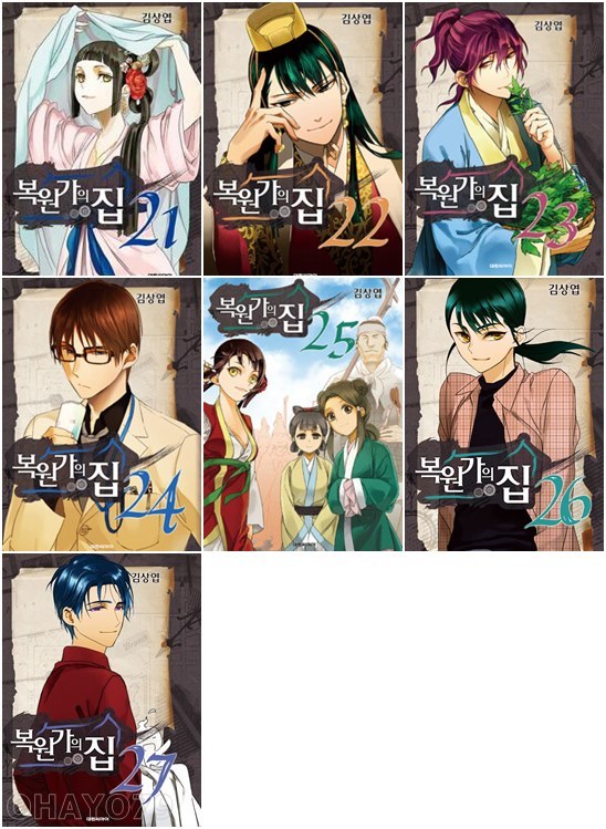 없음