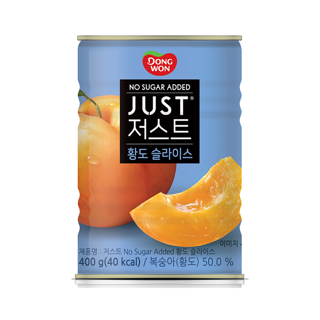 동원물산 이미지
