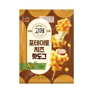 CJ 고메 크리스피 핫도그 4종 택1