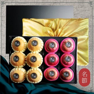 율스키친 혼합 과일선물세트 5kg(배6+사과6)+보자기/추석선물