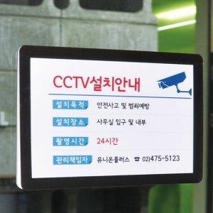 유니온POP RBHVFARZ 안내보드 포켓패드 A4 210x297 PA4-01 검정