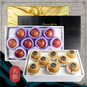 율스키친 사과배 과일선물세트 배 5kg(5~8과)+사과 3.5kg(10~12과)+보자기/추석선물
