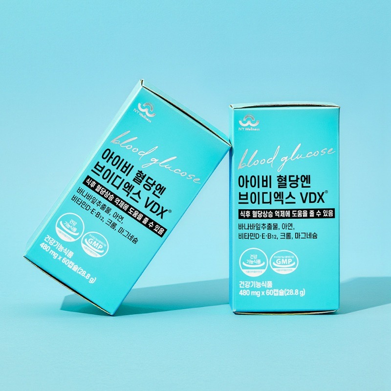 [임박특가 2026.4.7] 아이비 혈당엔 브이디엑스 VDX 혈당 스파이크 관리 저속노화 혈당케어 2개