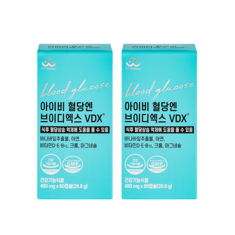 (2개월) 아이비 혈당엔 브이디엑스 VDX 식후혈당케어 건강기능식품 바나바잎 아연 비타민D E B12  크롬 마그네슘